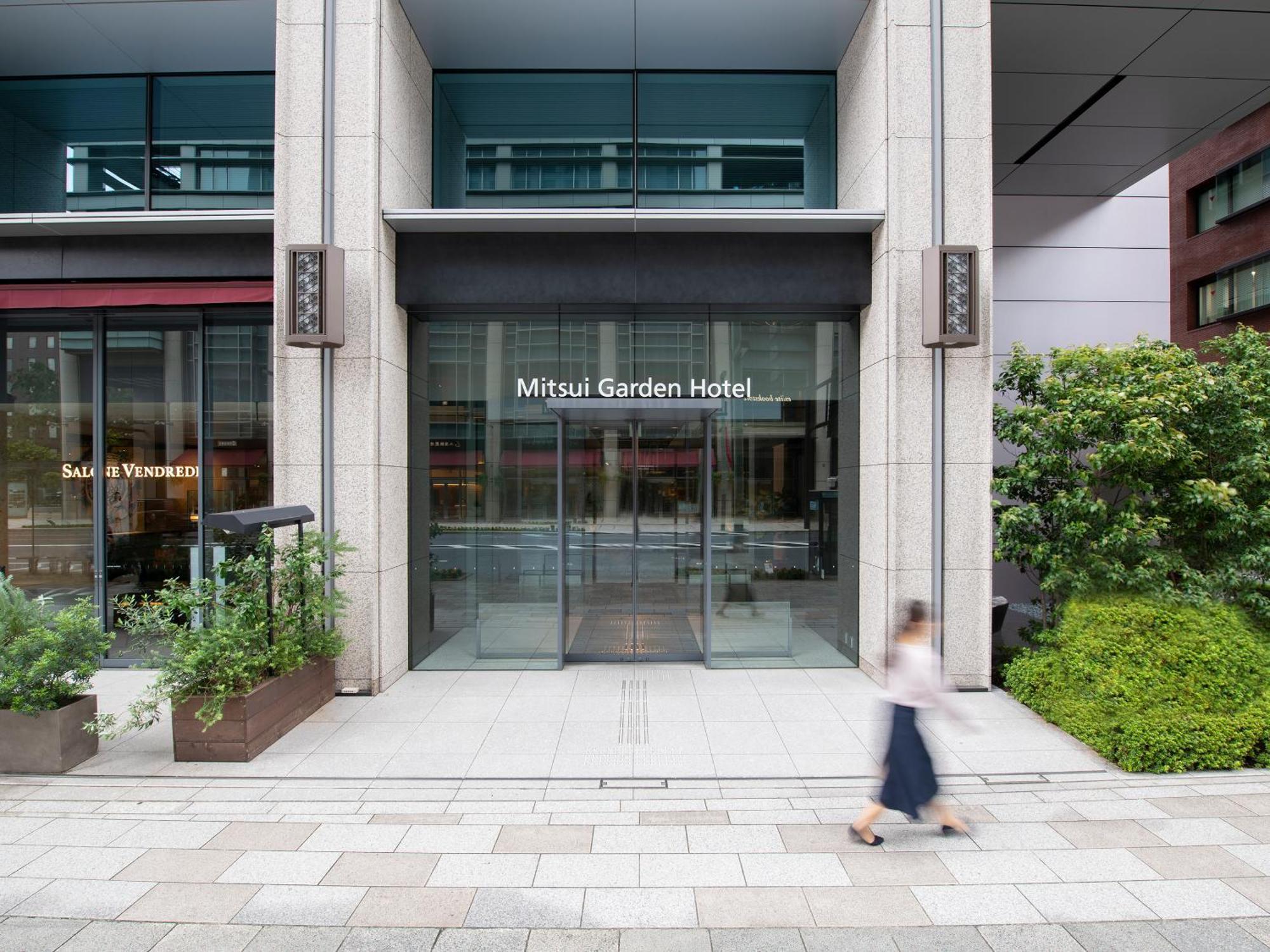 Mitsui Garden Hotel Nihonbashi Premier Tokio Zewnętrze zdjęcie