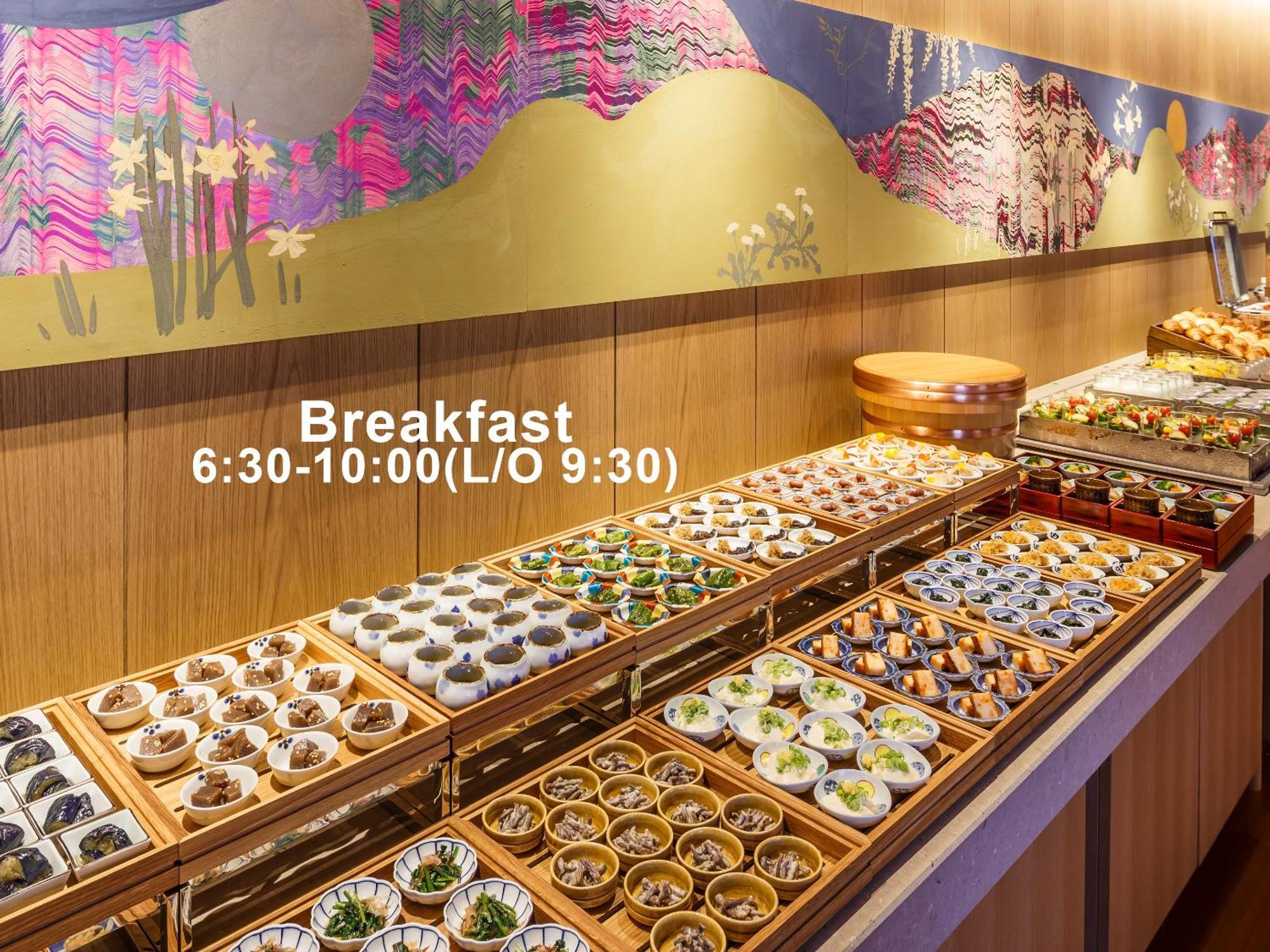 Mitsui Garden Hotel Nihonbashi Premier Tokio Zewnętrze zdjęcie
